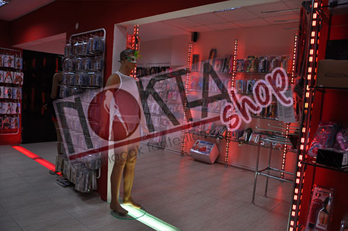 erotik shop Balçova