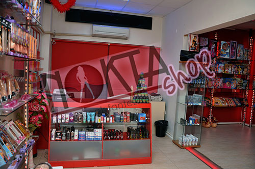 sex shop Balçova