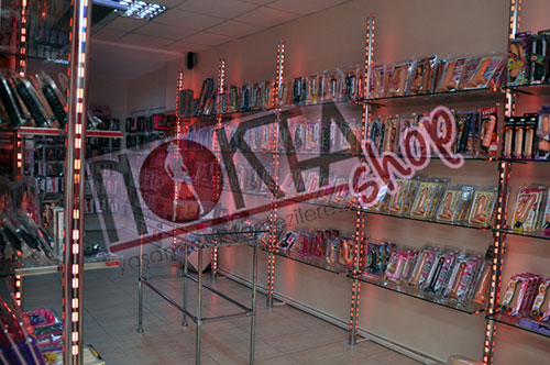 sex shop izmir